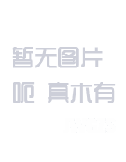 萂平安卓Q区盲-盒